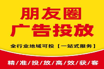 百度推广托管成功案例，揭秘低成本高回报策略